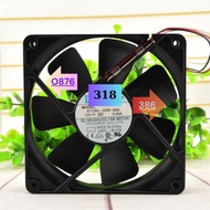 Genuine NMB H3C 6503 Fan - Model 4710NL-04W-B49 12025 - Capacity 12V 0.44A, High Performance