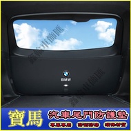 BMW BMW Tail Trunk Mat Tailgate Mat Rear Trunk Mat Trunk Mat X1 X3 X5 X6 Trunk Mat BMW Tailgate Prot