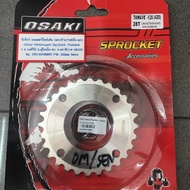 Rear Sprocket Front Wave 125/110i/125i Whale/MSX/SuperCub/ demon125