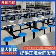 Stainless Steel Canteen Dining Table Chair 4/6/8 Person School Professional Dining Room Conjoined Fa