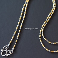 Necklace Stainless Steel 2 Kings Simple And Elegant Rice + Round