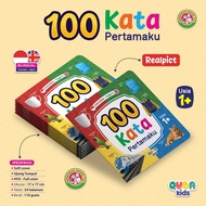 Quba Kids - My First 100 Word Book