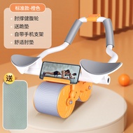 Abdominal Wheel Automatic Rebound Elbow Support Abdominal Wheel Flat Support Abdominal Muscle Fitnes