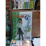 Comic GX 8 sealYugioh comic/ GX vol 8 sealYugioh