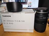 Tamron 28-200mm F2.8-5.6 Di III RXD for Sony E