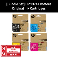 [Value Set] HP 937e EvoMore Original Ink Cartridge 937e Black 937e Cyan 937e Magenta 937e Yellow Ink