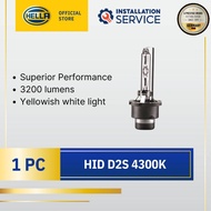 HELLA HID Xenon Headlight Bulb D2S 4300K 8GS 178 560 811 (Single bulb)