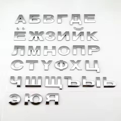 3D 25mm High Cyrillic Russian Alphabet Chrome Door Letter Badge Car Decal Sticker Automobiles Access