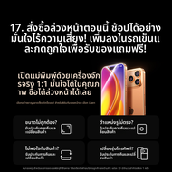 LISEN | เคสโทรศัพท์ป้องกันการตก