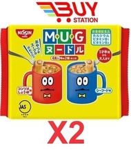 日清 - MUG杯仔迷你拉麵- 海鮮及清湯醬油味 4小包 94克X2 (平行進口) 4902105114933  F3-2