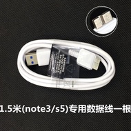 for Samsung Tablet P900/P905/P901 Compatible Charger Data Cord
