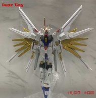 DearToy GaoGao Brand HG 250 MIGHTY STRIKE FREEDOM Gμndam
