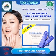 【升级版｜最新现货exp06/26】韩国最新专利5000mg胶原蛋白三肽Nutridays Collagen Tripeptide 5000mg