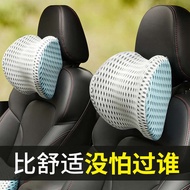 pillow car car pillow Bantal kepala kereta, bantal kereta, bantal leher, bantal leher kereta, bantal