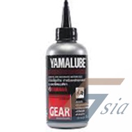 Yamalube Scooter Gear Oil (100ml)