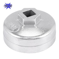 901 14 Flutes Cap Oil Filter Wrench 1/2 inch Square Drive Oil Filter Tools Filter Socket Wrench Span