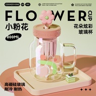 Cooking Dahuang glass cup high temperature resistance large capacity high-value water cup炊大皇玻璃杯耐高温大容