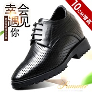 Summer Men's Height-Increasing Shoes Men's 10cm Inner Height-Increasing Sandals Leather Shoes Breath