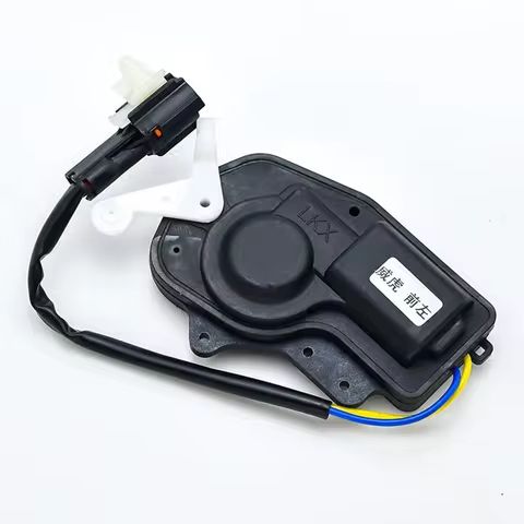 Central locking locker assembly FOR ZX landmark 3791010-0000/3791020-0000/3791050-0000/3791060-0000