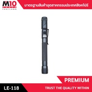 ไฟฉายหัวปรับหมุนได้ SWIVEL HEAD LED FLASHLIGHT รุ่น LE-118 สว่าง 150/60lms