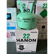 Refrigerant R22