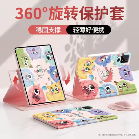 For Xiaomi Pad 7 Pro 11.2 Case 360 Rotating Kids with Pencil Holder Cover Protector Fundas for Xiaom