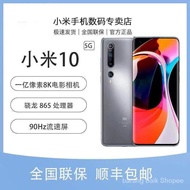 Millet10 Xiao Dragon865 1Hundreds of Pixels 8KCamera Smart Photo-Taking 5GSmart Mobile Phone