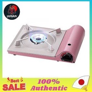 IWATANI Cassette fu  Portable Gas Stove Tatsujin Slim II, cherry color