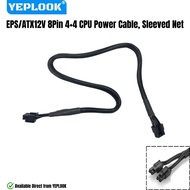YEPLOOK CPU Power Cable EPS/ATX12V 8Pin 4+4 Sleeved Net for Corsair RM1000x, RM850x, RM750x, RM650x,