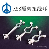 66Kaisi KSS Twisted Wire Loop Isolation  Qualified94V-2UL Fireproof Taiwan ST-3BNYLON C7K6