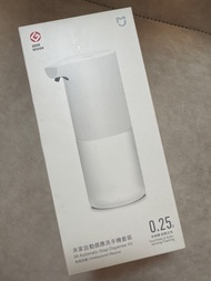 小米自動感應洗手機套裝