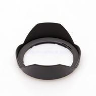 Minolta Minolta 17-35 2.8-4d Hood Reversible 17-35mm F2.8-4d