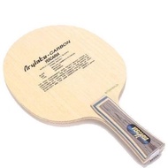 Butterfly King Baseboard Zhang Jike Table Tennis Racket Viscaria Professional Tyksim Taksim Cost Per