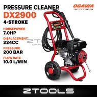 Ogawa Water Jet DX2900 High Pressure Cleaner 7HP/200bar Petrol Engine Car Washer Mesin Cuci Kereta