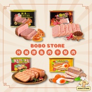 Auntie Fish Luncheon Meat Canned Meat 340g Auntie Yee Fish Luncheon Meat Ayi Fish Luncheon Meat Abal