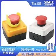 Fast Shipping = Emergency Stop Switch Button Box XB2 22mm XALB01YC 1 Normally Closed Rotating Reset 