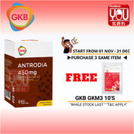 [YOUPHARMACY] GKB Antrodia Liver Tonic 60  Vegecaps Liver Supplement 护肝保健品