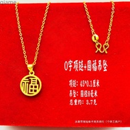 项链 necklace ㊗越南沙金项链女999纯金色18镀黄金花朵吊坠足金锁骨链继灿07.08