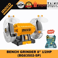 INGCO Bench Grinder 8" 1/2HP (BG83502-5P) w/ FREE TOOLSET