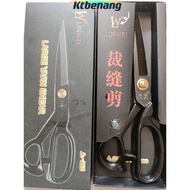 Brand Linwei Gunting Kain Gunting Tukang Jahit(9inci)/Tailoring Shears