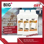 🔥 Big Stain Remover Heavy Duty Stain Remover Big Home Stain Remover Pencuci Lantai Big Heavy Duty St