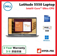Dell - Latitude 5550 Ultra 5 32GB 1TB SSD 15.6 吋 筆記簿型 電腦 (客製化)
