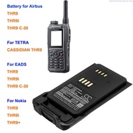 3.7V 5200mAh/5700mAh Battery BLN-5i,BLN-6 for Airbus/EADS/TETRA/Nokia THR9 ,THR9i, THR9+,THR9 C-30,T