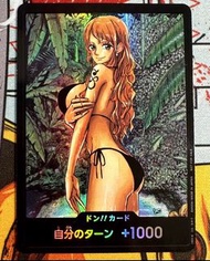 OPTCG OPCG One Piece Card Game 海賊王 TCG 泳衣娜美 羅賓 定制咚卡 DIY DON