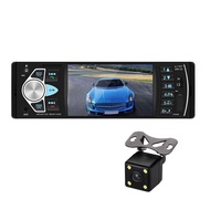 ในประ วิทยุติดรถยนต์ 1Din เครื่องเสียงรถยนต์ 4.1 นิ้ว วิทยุติดรถยนต์ Bluetooth FM เครื่องเสียงรถยนต์ MP5 เครื่องเล่นมัลติมีเดียหน้าจอสัมผัส USB/TF