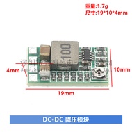 MINI Efficiency 97.5% Small Size-Buck Module 24V12V to 5V3A Car