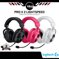 LOGITECH PRO X 2 LIGHTSPEED | Wireless Gaming Headset