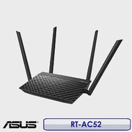 ASUS華碩 RT-AC52 AC750 四天線 雙頻 無線 WIFI 路由器