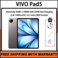 VIVO Pad5 Dimensity 9300+ 10000 mAh 44W Fast Charging 2.5K 144Hz 12.1 inch WiFI Version
