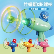 [Ready Stock] Children Outdoor Flying Bamboo Dragonfly Toy Catapult Flying Saucer Gun Frisbee Rotati